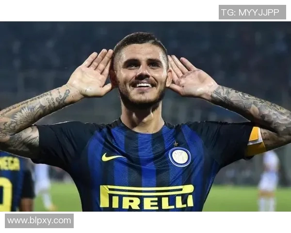 国米神锋伊卡尔迪尽快恢复训练，或将在欧冠决赛登场