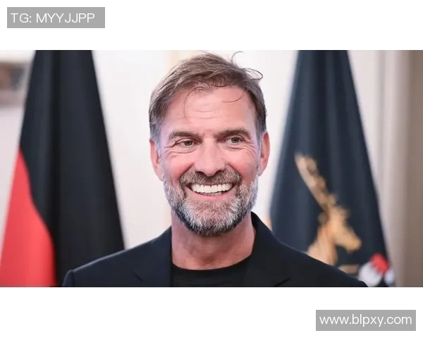 克洛普确认接受德国国家队主帅邀请，将带领德国征战未来比赛