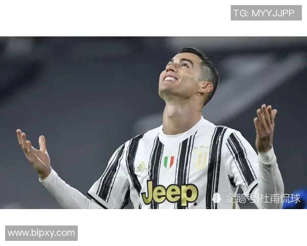 皮尔洛：尤文图斯已做好准备，将全力以赴角逐意甲联赛及欧冠冠军！