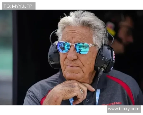 马里奥安德雷蒂：足球传奇的崛起